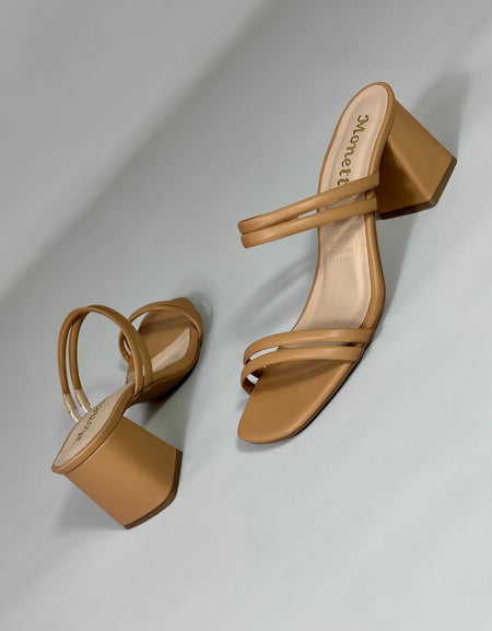 Tacón Mercy Camel 5/2